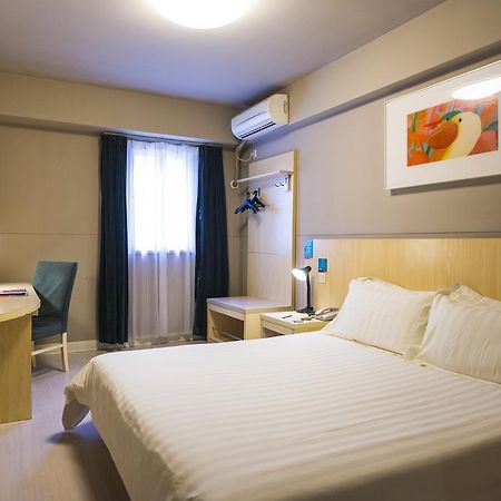 Jinjiang Inn Pinshang Xi'An South 2Nd Ring Hi-Tech Development Zone Екстер'єр фото